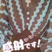 ヒメ日記 2025/04/03 00:06 投稿 ひかる 熟女の風俗アウトレット大垣安八羽島店