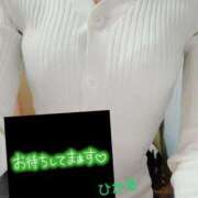 ヒメ日記 2025/04/05 16:56 投稿 ひかる 熟女の風俗アウトレット大垣安八羽島店