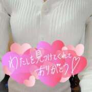 ヒメ日記 2025/04/05 21:16 投稿 ひかる 熟女の風俗アウトレット大垣安八羽島店