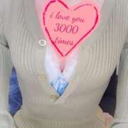 ヒメ日記 2025/04/09 19:06 投稿 ひかる 熟女の風俗アウトレット大垣安八羽島店