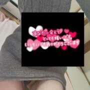 ヒメ日記 2025/04/19 00:06 投稿 ひかる 熟女の風俗アウトレット大垣安八羽島店