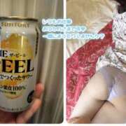 ヒメ日記 2025/04/14 20:04 投稿 望月れいら La elf（ラ・エルフ）