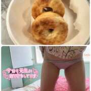 ヒメ日記 2025/04/15 10:13 投稿 望月れいら La elf（ラ・エルフ）