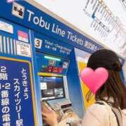 ヒメ日記 2025/04/18 18:04 投稿 望月れいら La elf（ラ・エルフ）