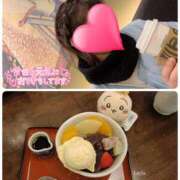 ヒメ日記 2025/04/22 10:23 投稿 望月れいら La elf（ラ・エルフ）