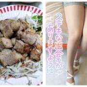 ヒメ日記 2025/05/30 18:23 投稿 望月れいら La elf（ラ・エルフ）