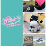 ヒメ日記 2025/06/04 10:37 投稿 望月れいら La elf（ラ・エルフ）