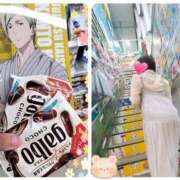 ヒメ日記 2025/06/04 21:23 投稿 望月れいら La elf（ラ・エルフ）