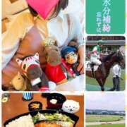 ヒメ日記 2025/06/19 16:53 投稿 望月れいら La elf（ラ・エルフ）