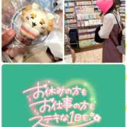 ヒメ日記 2025/06/30 10:06 投稿 望月れいら La elf（ラ・エルフ）