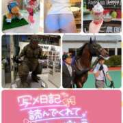 ヒメ日記 2025/06/30 15:13 投稿 望月れいら La elf（ラ・エルフ）