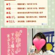 ヒメ日記 2025/07/19 15:23 投稿 望月れいら La elf（ラ・エルフ）