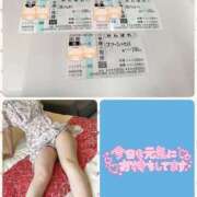 ヒメ日記 2025/07/21 10:33 投稿 望月れいら La elf（ラ・エルフ）