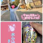 ヒメ日記 2025/07/26 10:04 投稿 望月れいら La elf（ラ・エルフ）