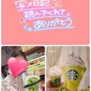 ヒメ日記 2025/08/01 16:04 投稿 望月れいら La elf（ラ・エルフ）