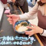 ヒメ日記 2025/08/04 16:13 投稿 望月れいら La elf（ラ・エルフ）