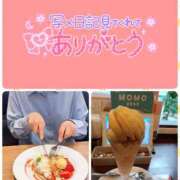 ヒメ日記 2025/08/04 18:23 投稿 望月れいら La elf（ラ・エルフ）