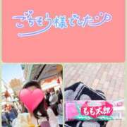 ヒメ日記 2025/08/05 20:43 投稿 望月れいら La elf（ラ・エルフ）