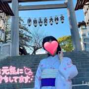 ヒメ日記 2025/08/20 11:53 投稿 望月れいら La elf（ラ・エルフ）