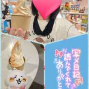 ヒメ日記 2025/08/23 15:23 投稿 望月れいら La elf（ラ・エルフ）