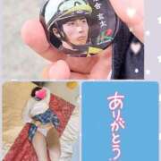 ヒメ日記 2025/08/24 23:03 投稿 望月れいら La elf（ラ・エルフ）