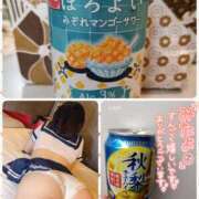 ヒメ日記 2025/08/25 20:13 投稿 望月れいら La elf（ラ・エルフ）