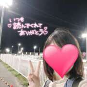 ヒメ日記 2025/08/26 17:03 投稿 望月れいら La elf（ラ・エルフ）