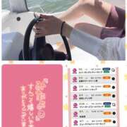 ヒメ日記 2025/08/28 16:03 投稿 望月れいら La elf（ラ・エルフ）