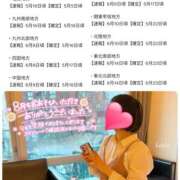 ヒメ日記 2025/09/02 10:03 投稿 望月れいら La elf（ラ・エルフ）