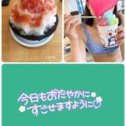 ヒメ日記 2025/09/04 11:13 投稿 望月れいら La elf（ラ・エルフ）