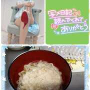 ヒメ日記 2025/09/09 15:23 投稿 望月れいら La elf（ラ・エルフ）