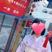 ヒメ日記 2025/09/19 23:53 投稿 望月れいら La elf（ラ・エルフ）