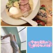 ヒメ日記 2025/10/02 11:53 投稿 望月れいら La elf（ラ・エルフ）