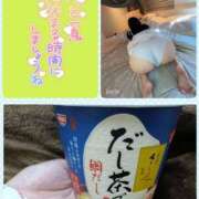 ヒメ日記 2025/10/03 19:13 投稿 望月れいら La elf（ラ・エルフ）