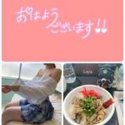 ヒメ日記 2025/10/04 10:13 投稿 望月れいら La elf（ラ・エルフ）