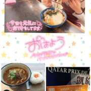 ヒメ日記 2025/10/06 10:23 投稿 望月れいら La elf（ラ・エルフ）