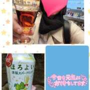 ヒメ日記 2025/10/10 10:04 投稿 望月れいら La elf（ラ・エルフ）