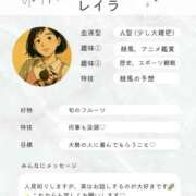 ヒメ日記 2025/10/10 18:33 投稿 望月れいら La elf（ラ・エルフ）