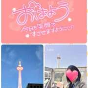 ヒメ日記 2025/10/16 10:13 投稿 望月れいら La elf（ラ・エルフ）