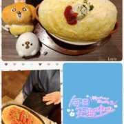 ヒメ日記 2025/10/20 15:13 投稿 望月れいら La elf（ラ・エルフ）