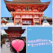 ヒメ日記 2025/10/22 13:23 投稿 望月れいら La elf（ラ・エルフ）