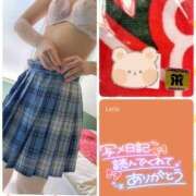 ヒメ日記 2025/11/02 15:13 投稿 望月れいら La elf（ラ・エルフ）