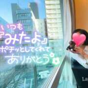 ヒメ日記 2025/11/03 21:13 投稿 望月れいら La elf（ラ・エルフ）