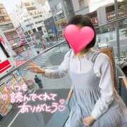 ヒメ日記 2025/11/05 16:23 投稿 望月れいら La elf（ラ・エルフ）