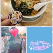 ヒメ日記 2025/11/12 20:53 投稿 望月れいら La elf（ラ・エルフ）