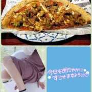 ヒメ日記 2025/11/20 12:43 投稿 望月れいら La elf（ラ・エルフ）