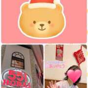 ヒメ日記 2025/11/29 15:43 投稿 望月れいら La elf（ラ・エルフ）