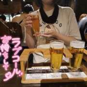 ヒメ日記 2025/12/09 12:13 投稿 望月れいら La elf（ラ・エルフ）