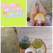 ヒメ日記 2025/12/11 17:23 投稿 望月れいら La elf（ラ・エルフ）