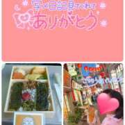 ヒメ日記 2025/12/15 19:03 投稿 望月れいら La elf（ラ・エルフ）